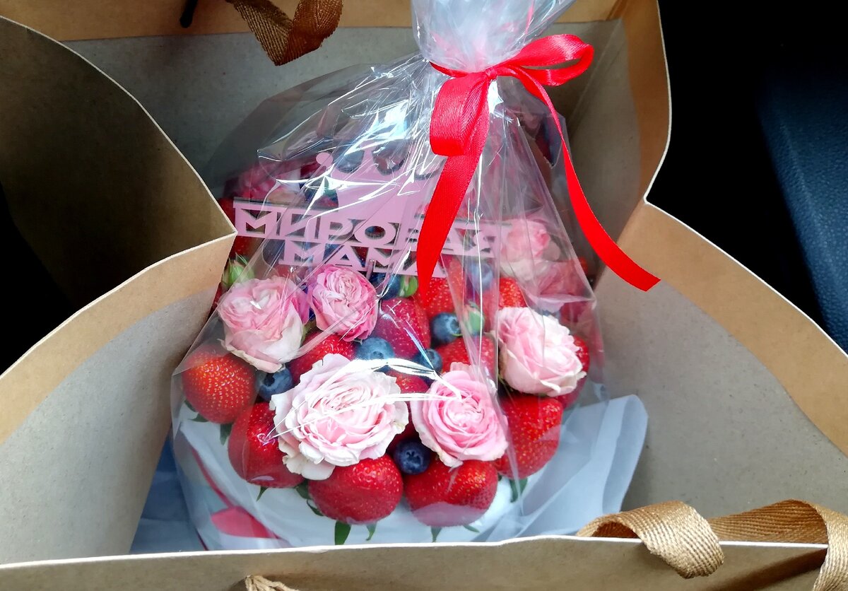 Такая красота была у меня по тарифу "Доставка"