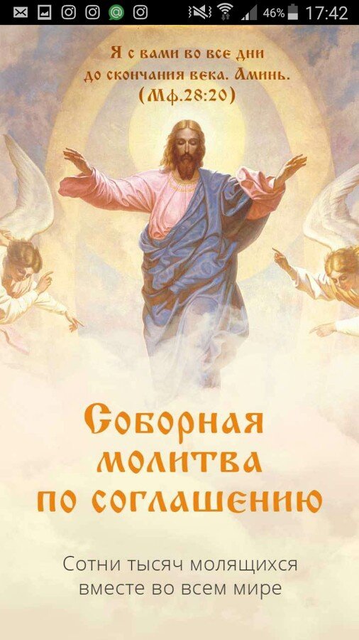 Фото из личного архива