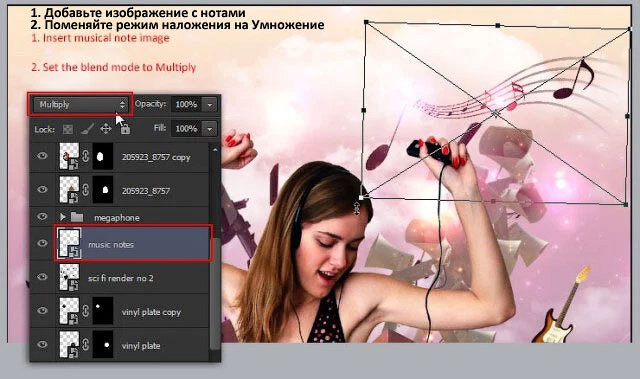 Приложение для создания афиш. Создание афиши в фотошопе. Как делать афиши в фотошопе.