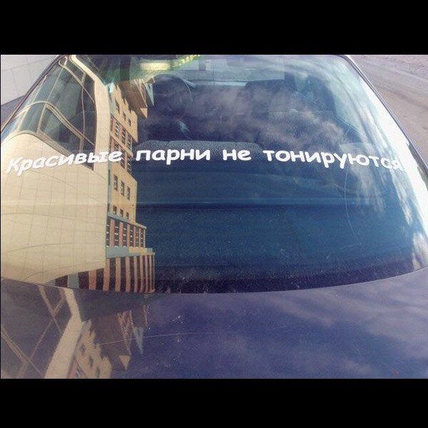 Фото из интернета