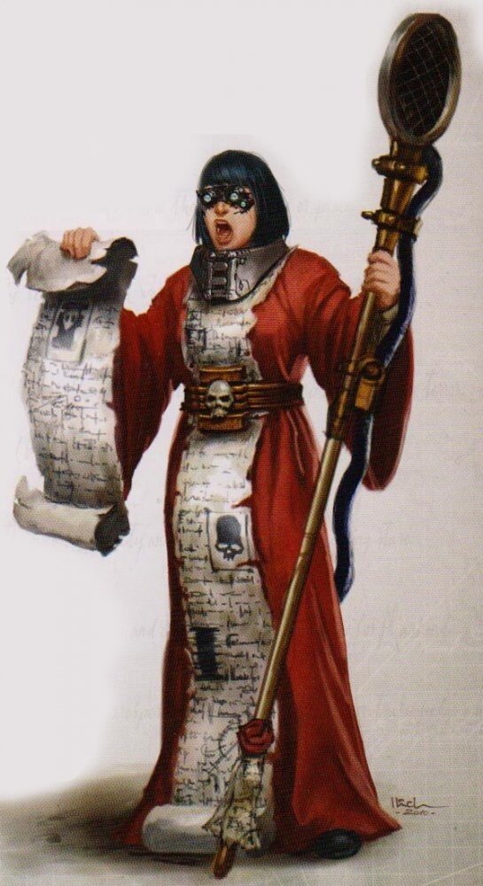 Специалист-лингвист