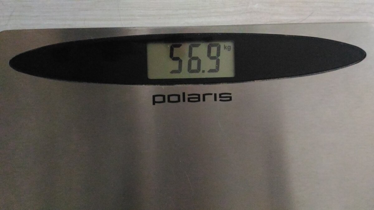 мой вес утром 16.04.2020г.