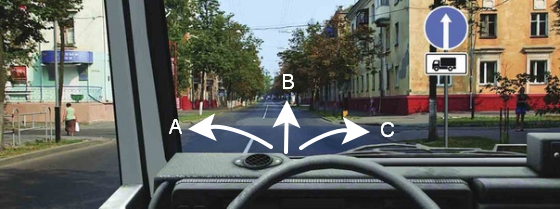 Билет 25.п2