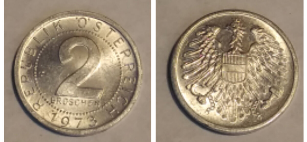 2 гроша 1973 год