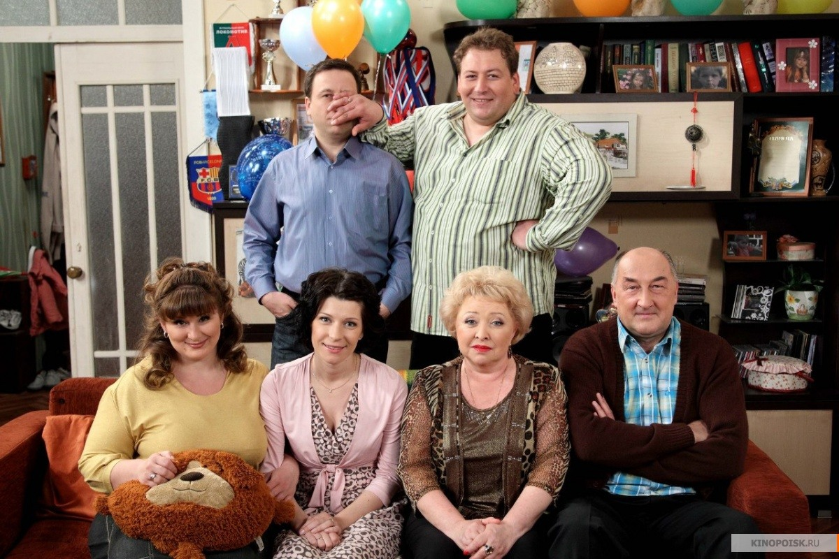 Семья Ворониных