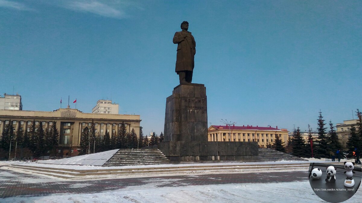 Памятник В.И. Ленину на площади Революции, 01.03.2018