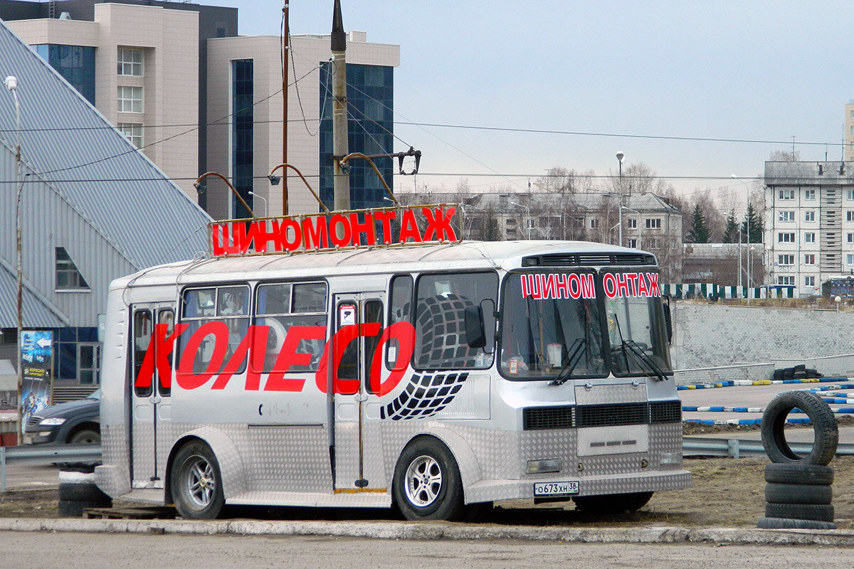 Фото: svyat. http://fotobus.msk.ru/photo/1955322/?vid=445426