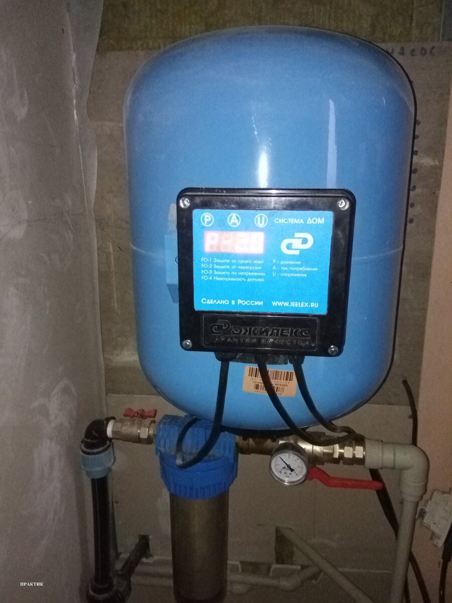 Система водоснабжения Джилекс. Фото автора