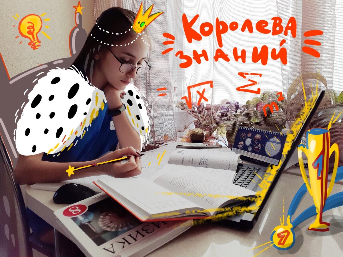 Участница марафона Юлия Шевченко. Фото: Фонд Андрея Мельниченко.