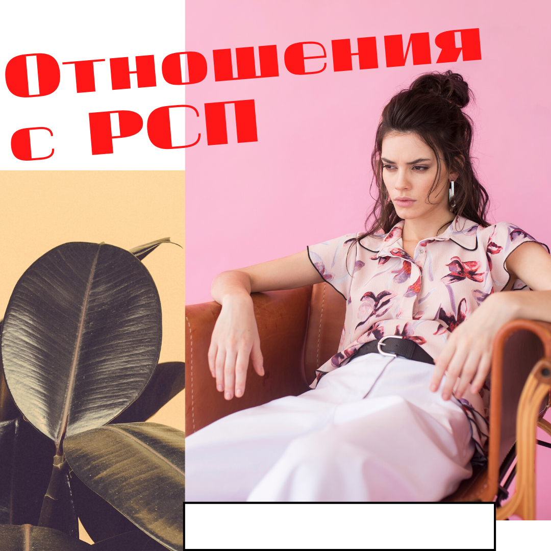 Женщин много , брат. 