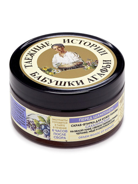 Фото взято с wildberries.ru