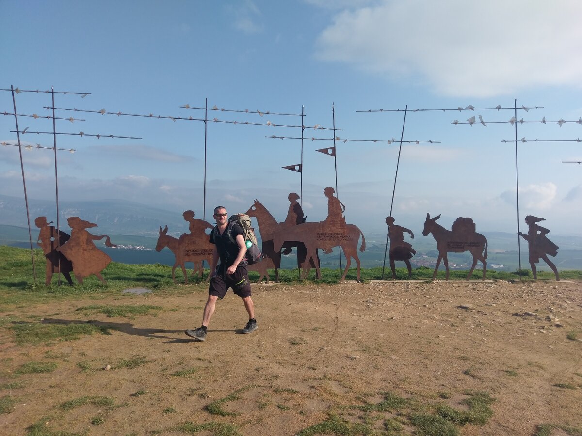 ПУТЬ САНТЬЯГО