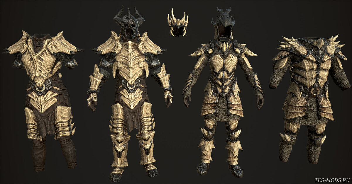 Драконий чешуйчатый доспех