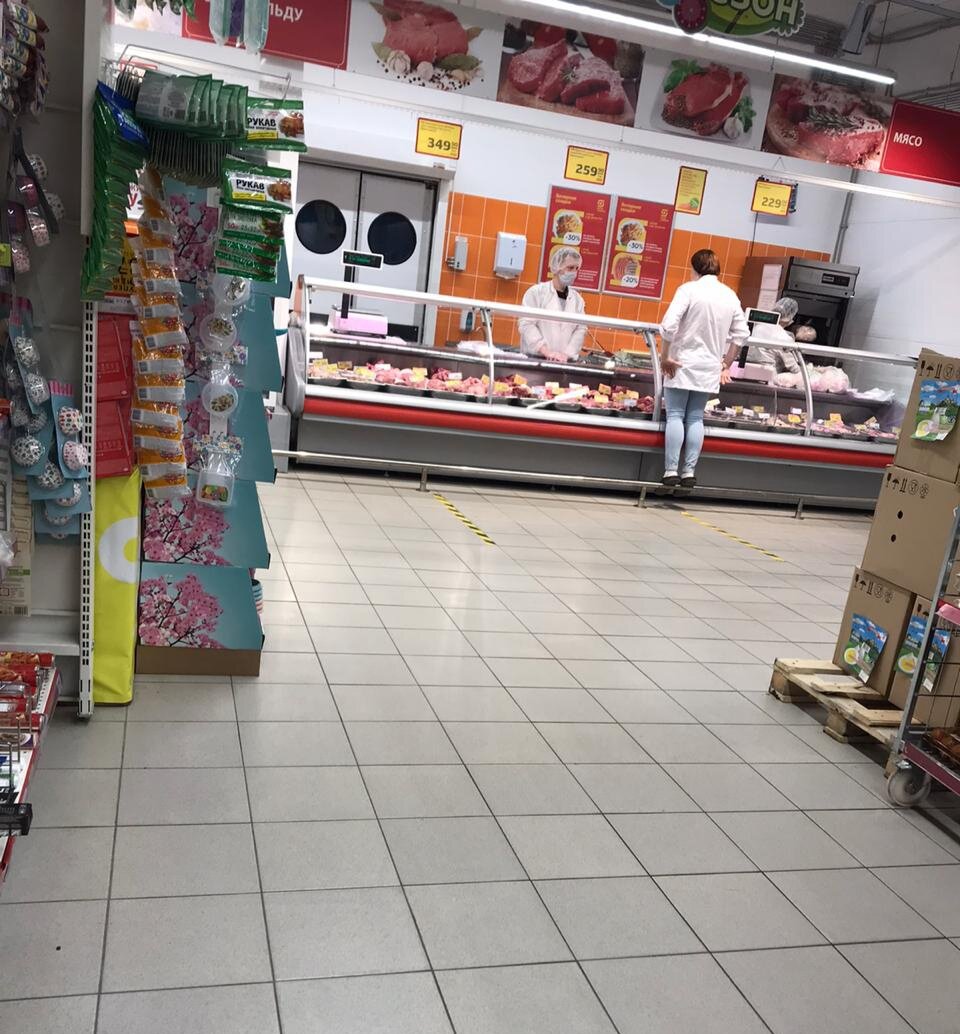 Гипермаркет Магнит.