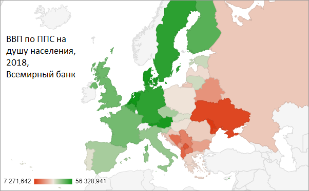 Страны по покупательной способности 2023. Карта ВВП на душу населения Европа. ВВП на душу населения в Европе. ВВП зарубежной Европы. ВВП по ППС 2023 на душу населения.