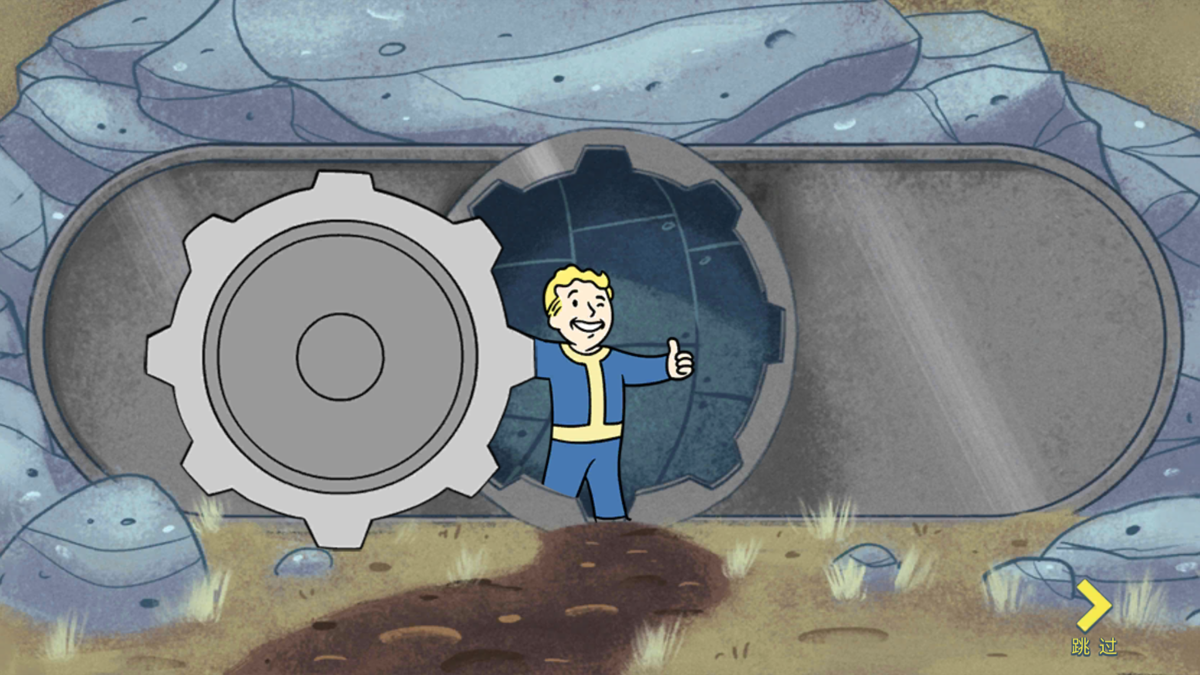 Fallout Shelter Online