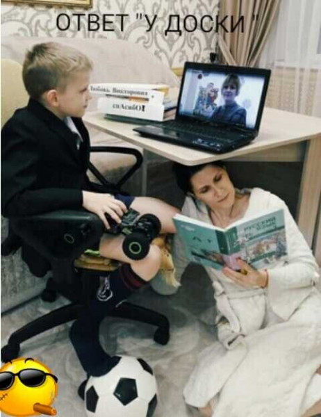 картинка из свободного доступа