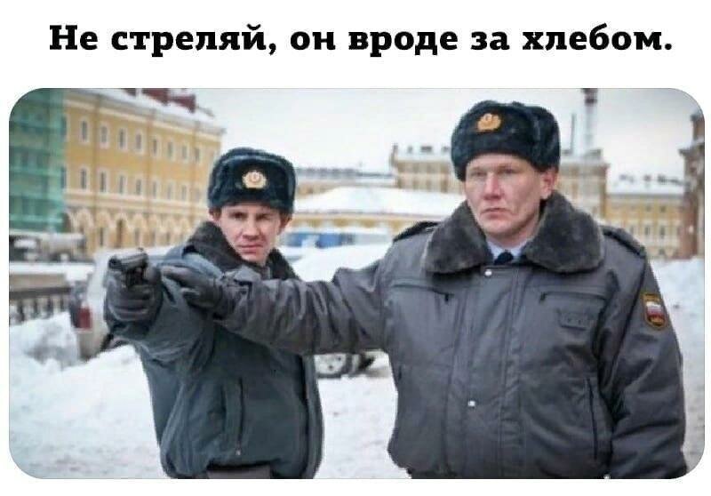 Картинка из интернета