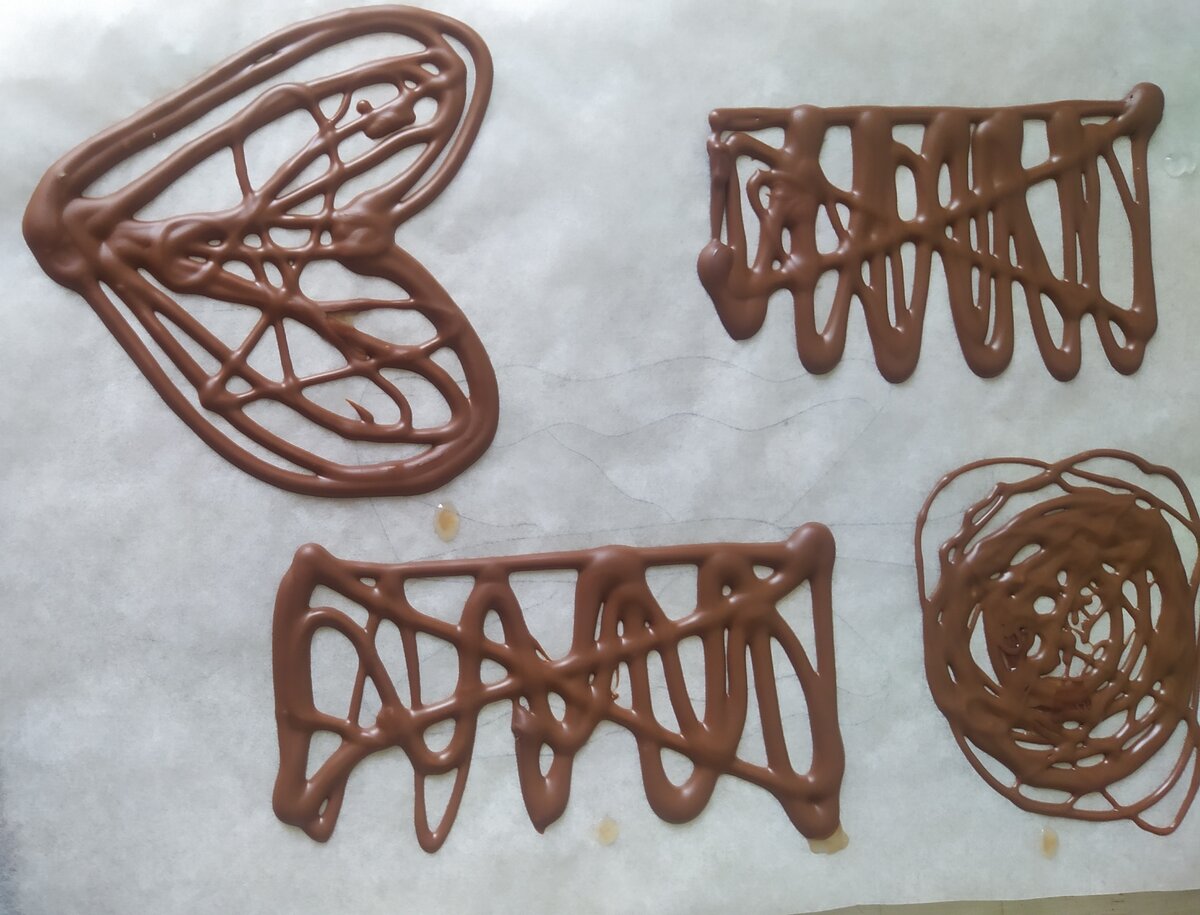 Поставила в холодильник.