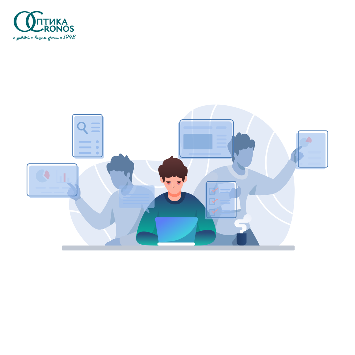 Чем больше времени проводит человек в окружении компьютеров и прочих электронных гаджетов, тем опасность для зрительных органов выше