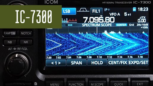 ICOM IC-7300 - КВ трансивер с DSP и цветным экраном. Обзор. Радиосвязь на КВ. Радиолюбители.