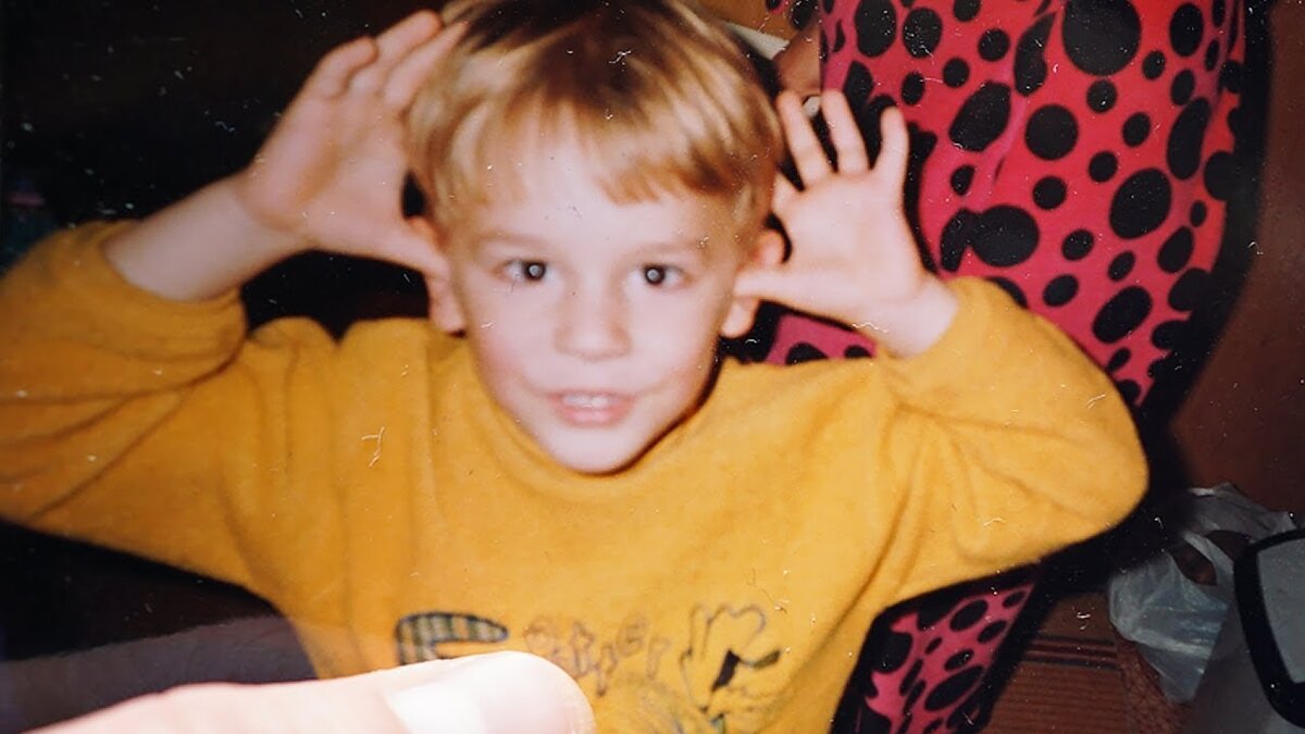 Юлик в детстве