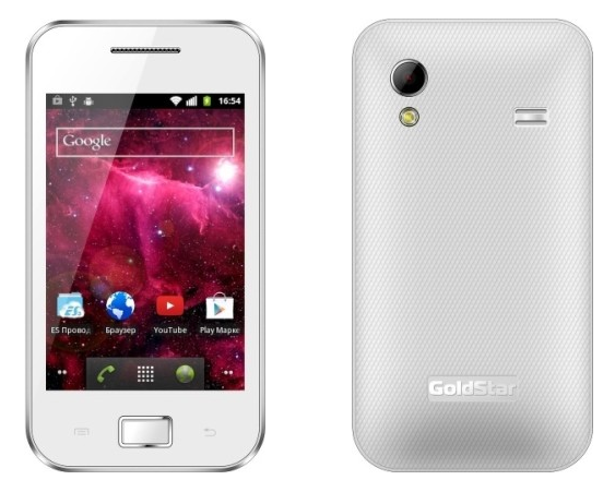 Знакомый дизайн. Ничего не напоминает?