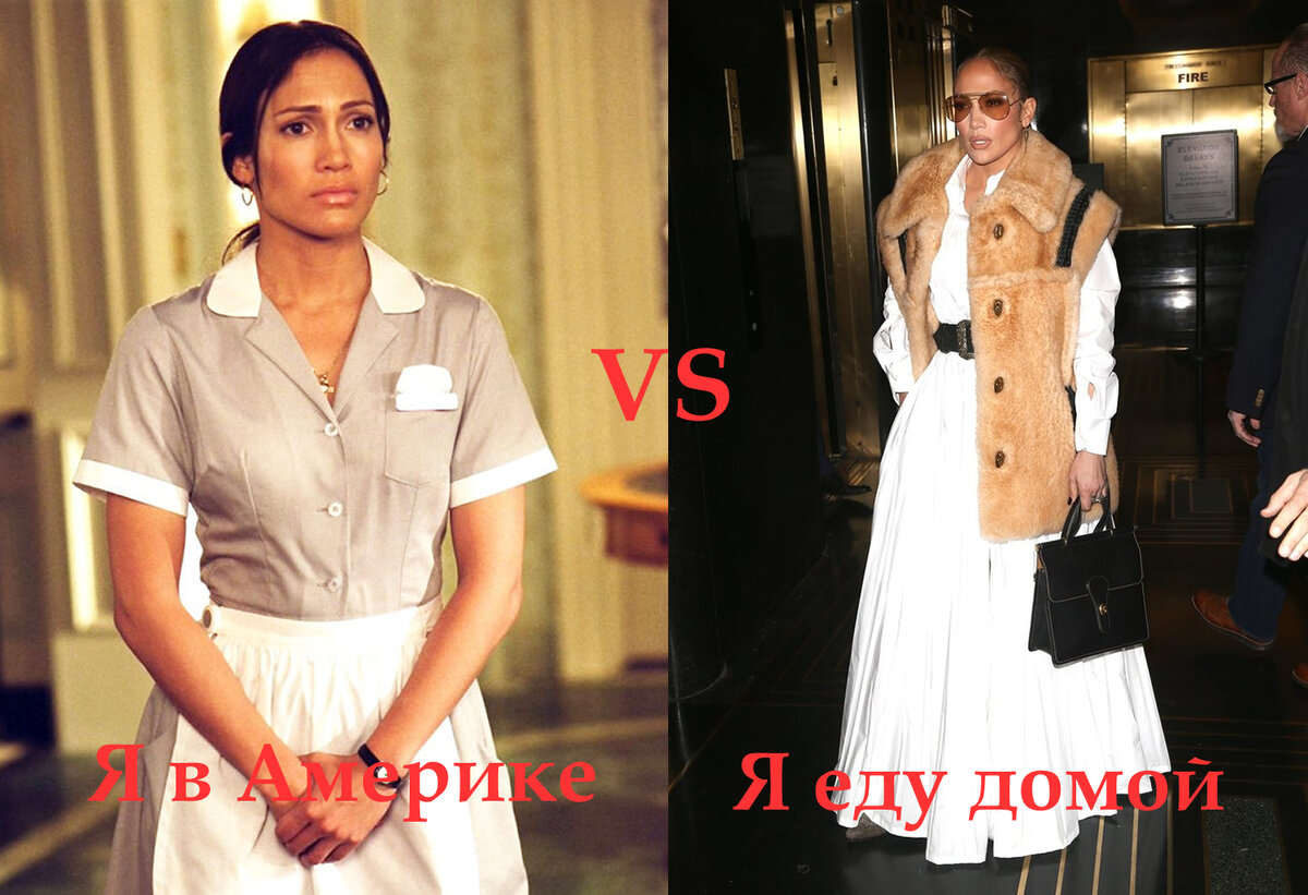 Обычная история среднестатистического иммигранта