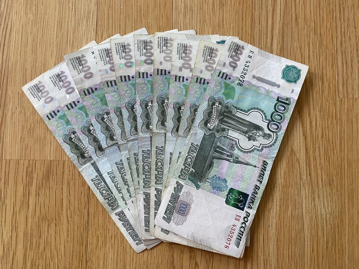 Вот такую сумму выплатят каждому ребенку