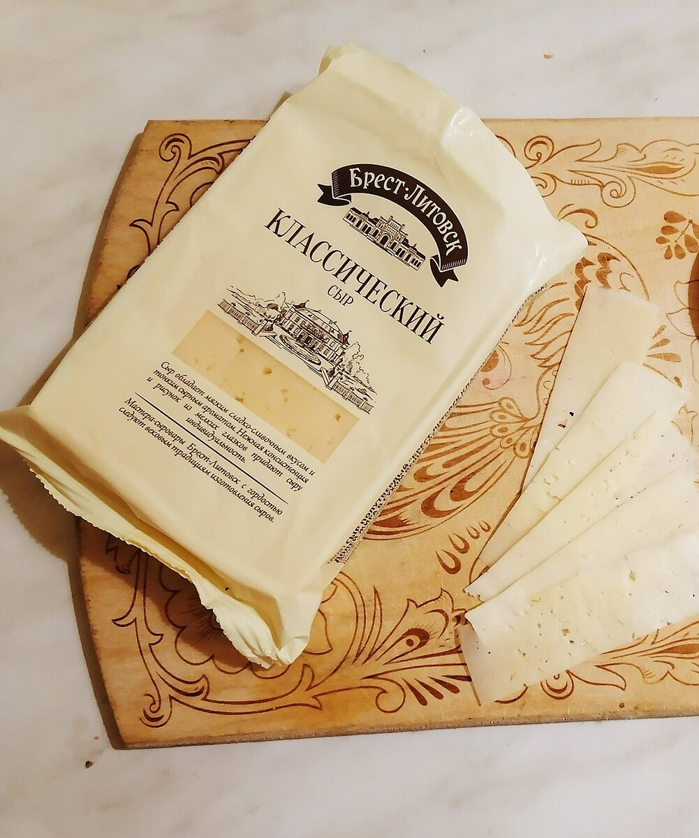 Мало того, что сыр подходит к любому блюду так он и очень вкусный, моего ребёнка от него вообще не оторвешь