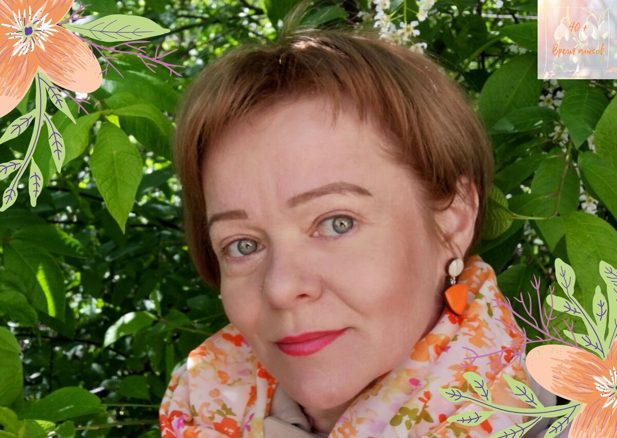 Поддержите материал лайком, а автора-подпиской на канал