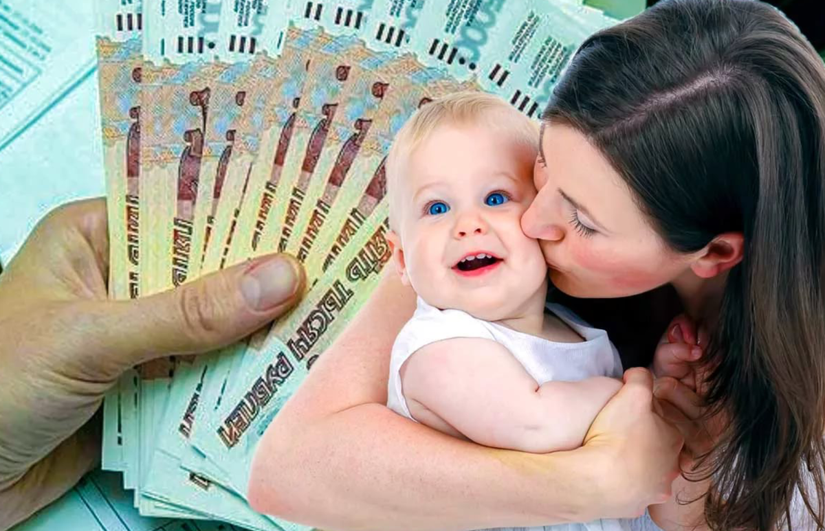  В соответствии с Указом Президента РФ расширено право семей на дополнительную ежемесячную выплату в размере 5000 рублей, которая с апреля по июнь предоставляется на детей до 3-х лет.