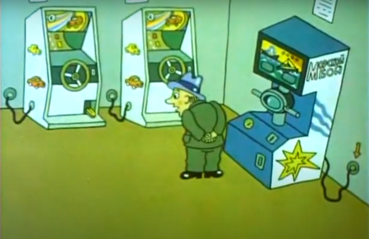 Кадр из мультфильма "Великолепный Гоша"