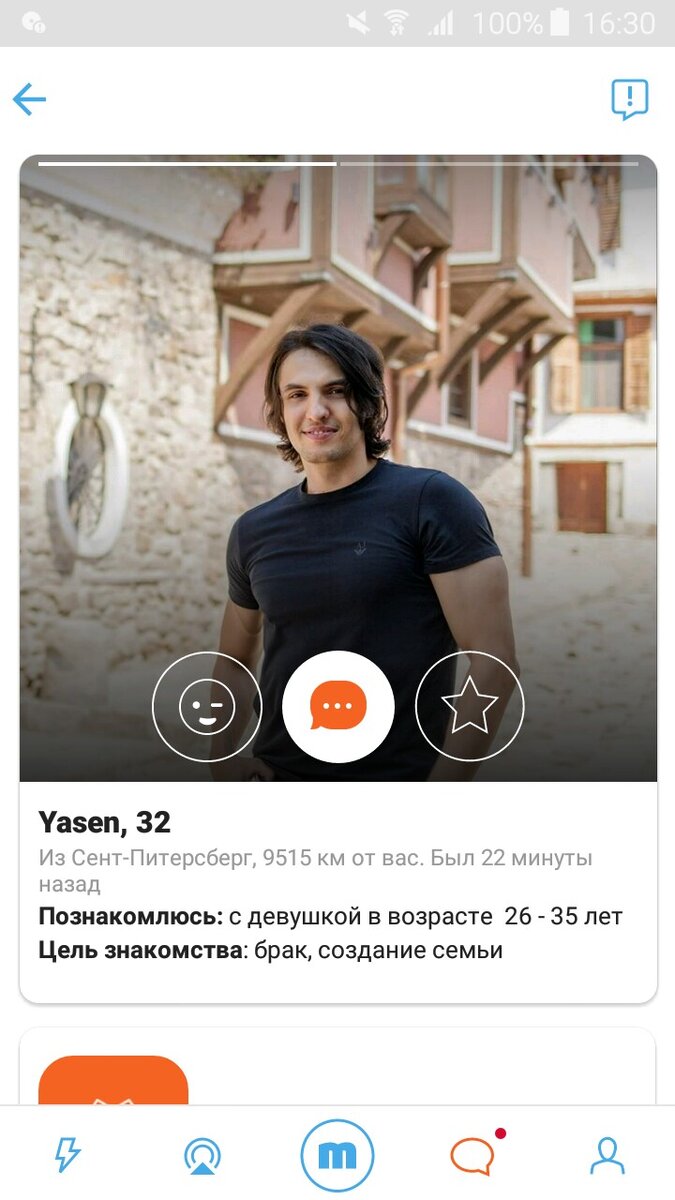 Ну довольно-таки симпатичный, такие на "Мамбе" не сидят. Вы просили "пруфы", вот вам "пруфы"