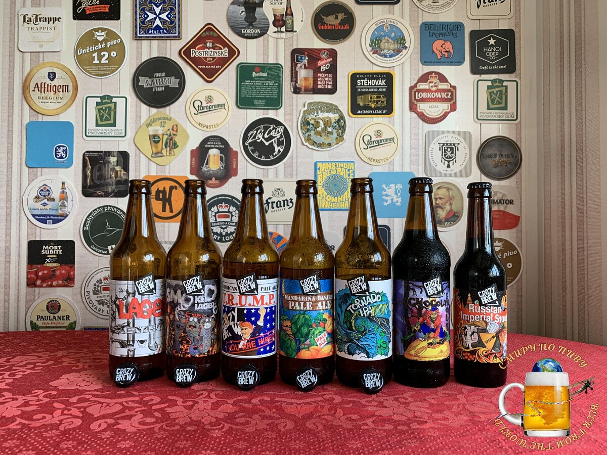 Crazy brew меню. шоколадный стаут crazy brew. Crazy brew нижний тагил. Crazy brew пивзавод. бар crazy brew нижний тагил.