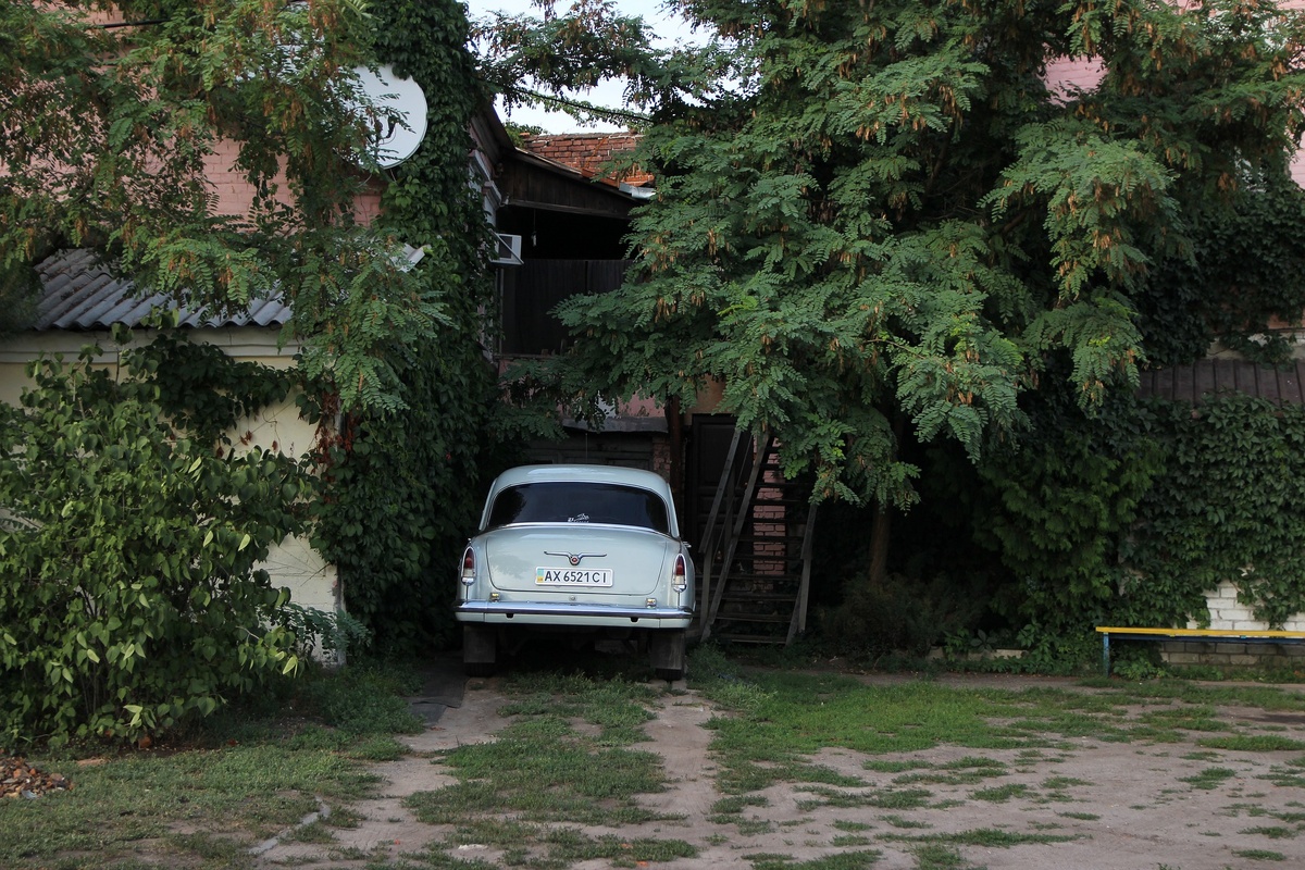 Сделано в СССР.