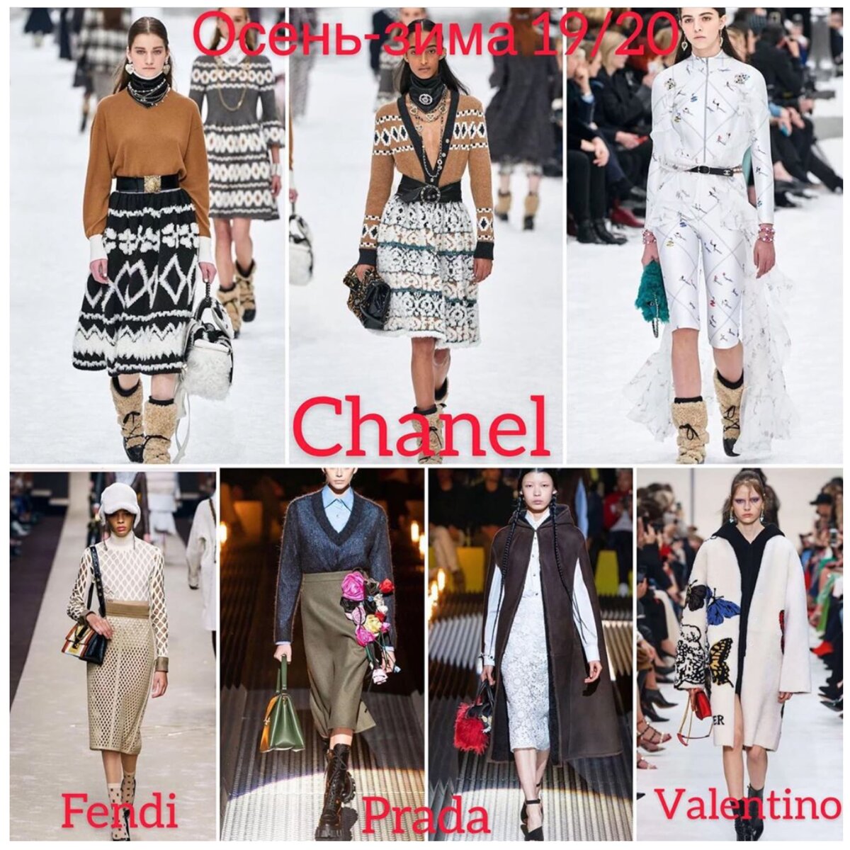 Фото с Pinterest.ru