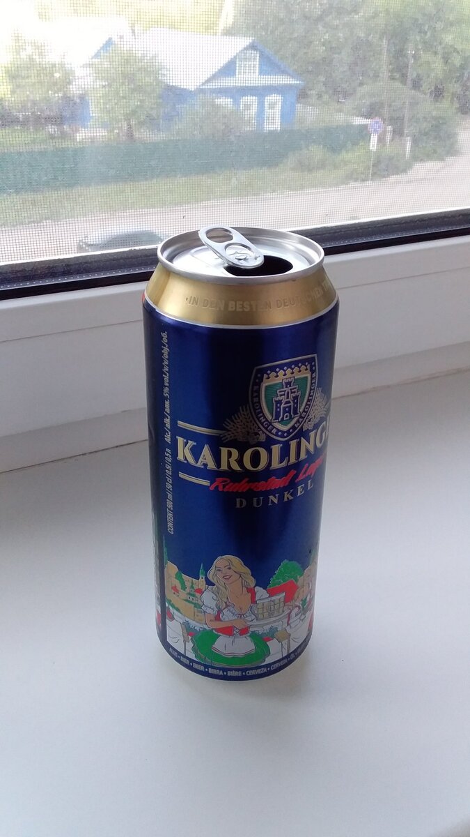 Дизайн банки выглядит средненько