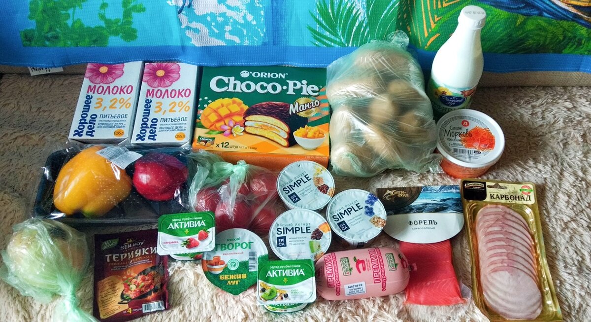 Моя покупка