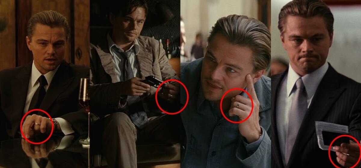 Кадр из фильма "Начало". Настоящий тотем Кобба.