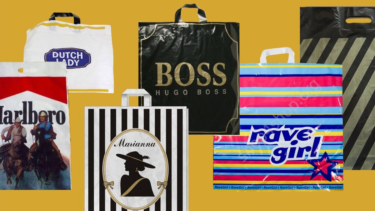 Какой из этих пакетов был у вас?