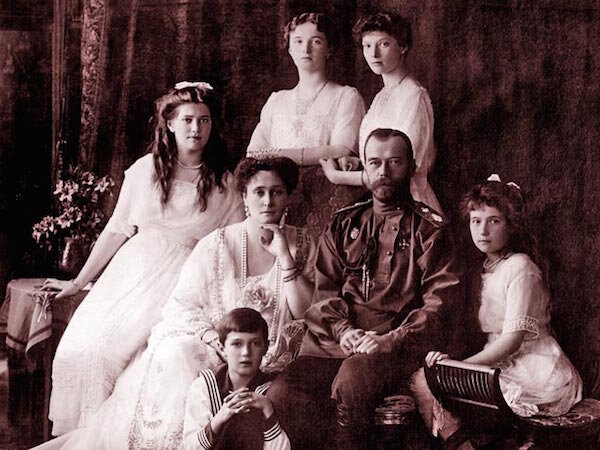 Императорская семья