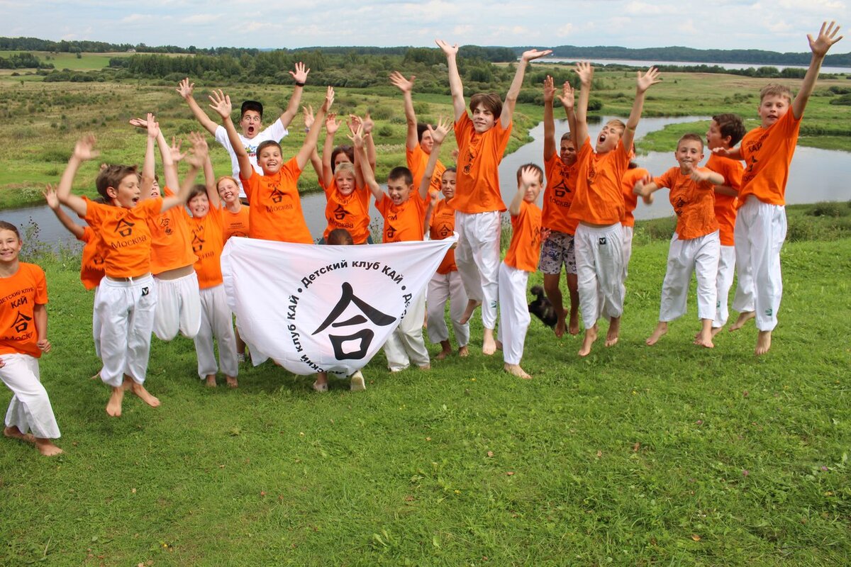 Савкина горка. Пушкинские  горы.