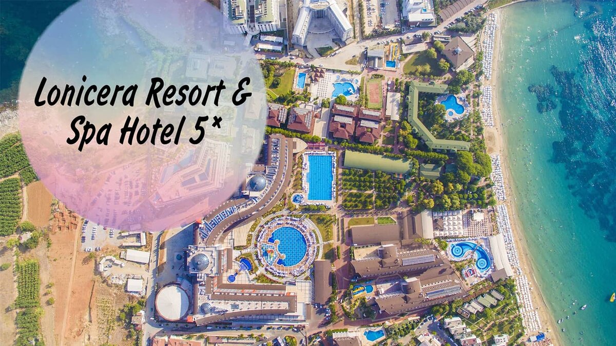 Турфирмы запада. Lonicera Resort Spa 5. Лонисера карта отеля. Lonicera Resort Spa Hotel 5 пляж. Lonicera Resort Spa 5 детям.