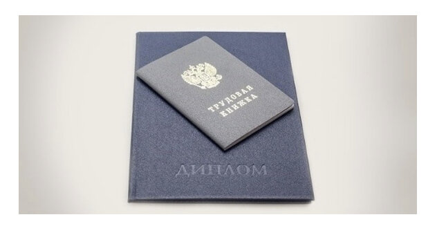 Источник фото: http://www.pobeda-kum.ru/aktualno/4821-kak-periody-ucheby-budut-zaschityvatsya-v-pensionnyj-stazh-s-2019-goda