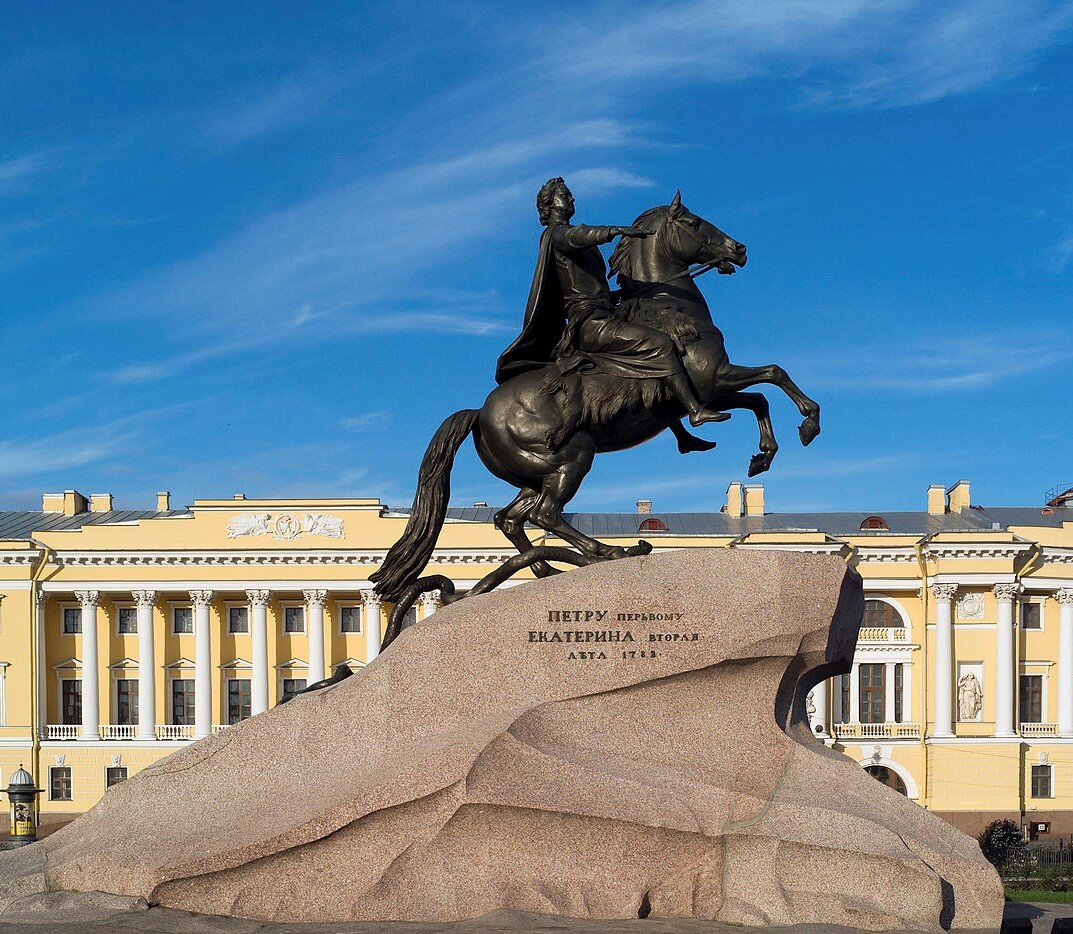 Пётр 1 Санкт-Петербург