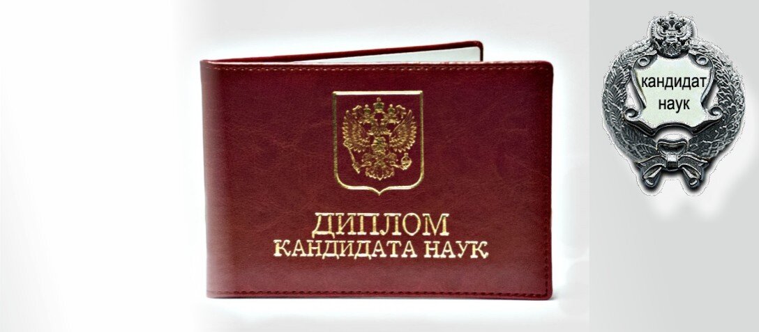 Источник Яндекс картинки. 