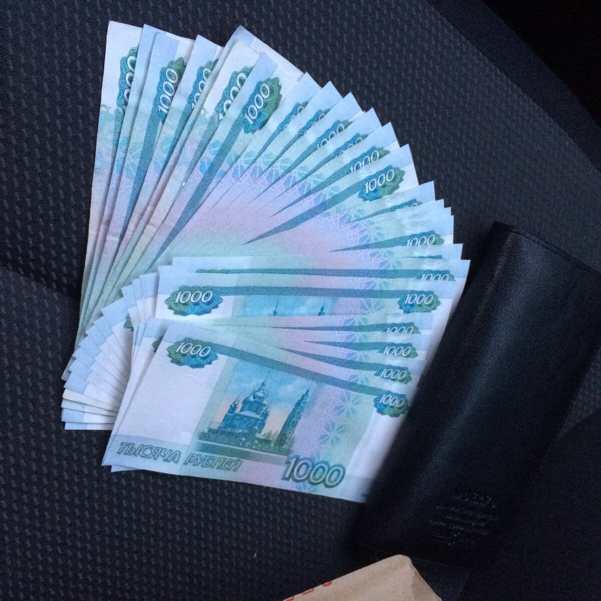 Кто не хотел бы столько получать за свое творчество?