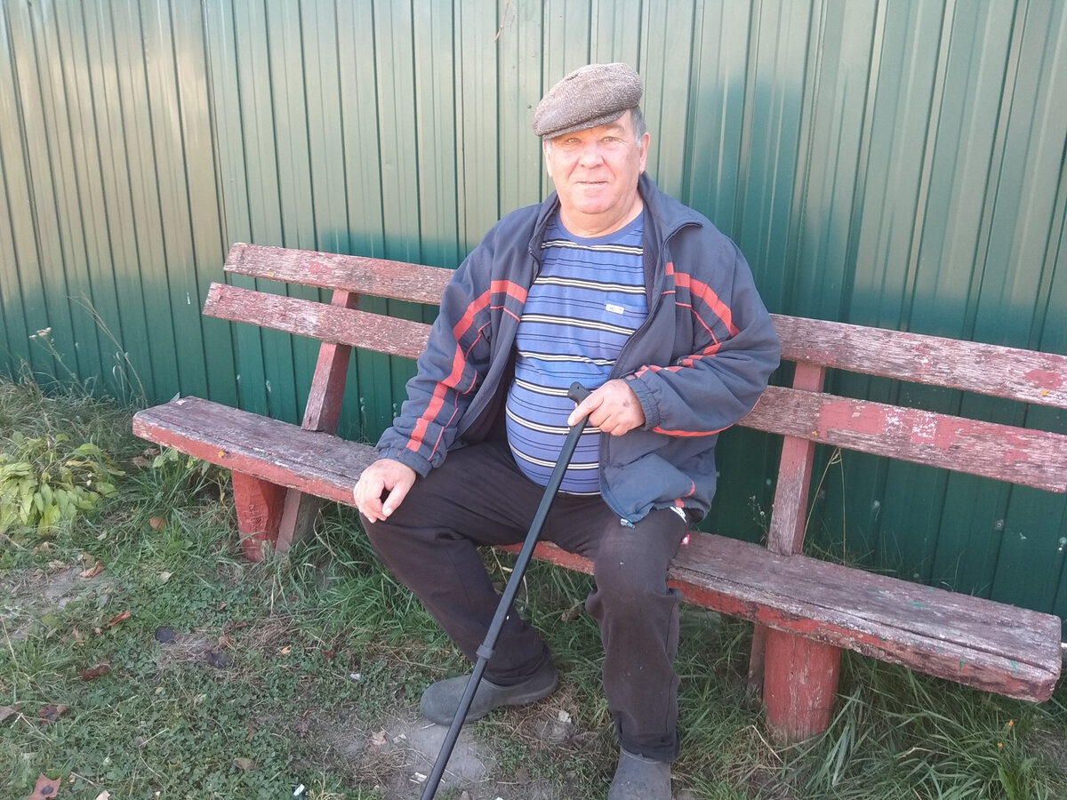 Украинское село