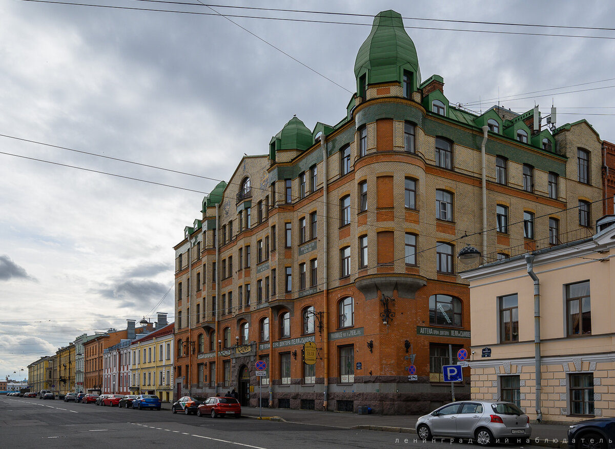 Доходный дом Пеля в Санкт-Петербурге